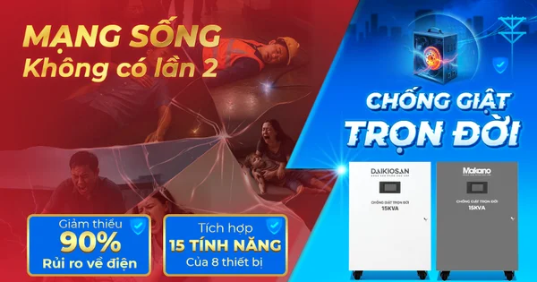 Chống giật công nghệ khung từ kín loại bỏ dòng rò ngắt chập điện kịp thời-1.webp