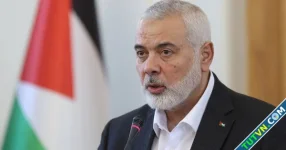 Israel công khai xác nhận đã ám sát thủ lĩnh Hamas ở Iran