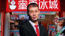 Anh em nhà sáng lập Mixue thành tỷ phú như thế nào