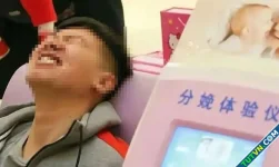 Trải nghiệm cơn đau đẻ, người đàn ông phải cắt ruột