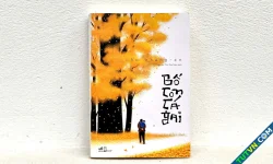 'Bố con cá gai' - tình phụ tử