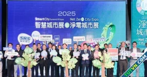 Khách quốc tế đến Hội nghị và Triển lãm Thành phố thông minh 2025 tăng kỷ lục
