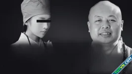 Sát nhân ẩn mình dưới danh nghĩa sư trụ trì trong 22 năm