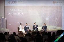UOB: Bán dẫn sẽ là động lực tăng trưởng mới cho 25 năm tới