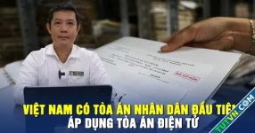 Hôm nay, Việt Nam có TAND đầu tiên áp dụng tòa án điện tử