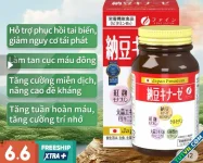 Shopee Lazada bị ngưng bán nhiều thực phẩm chức năng chưa được cấp phép-1.webp
