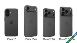 iPhone 17 có thể không được nâng cấp cấu hình-1.webp