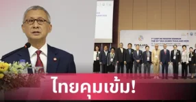 Campuchia dự SEA Games 33 chỉ với 600 VĐV Thái Lan kiểm tra giới tính nghiêm ngặt-1.webp
