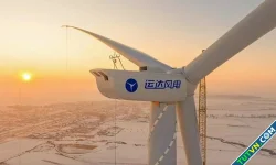 Turbine gió trên cạn lớn nhất thế giới