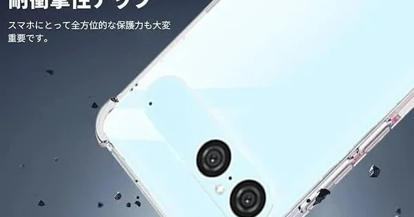 Sony sắp thay đổi thiết kế smartphone-1.webp