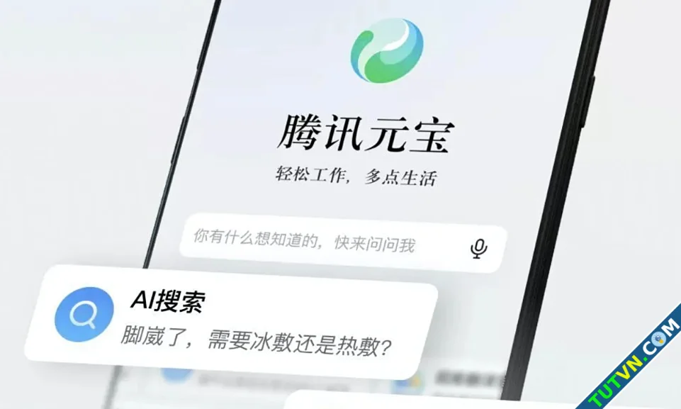 Ứng dụng DeepSeek bị hạ bệ trên App Store Trung Quốc-1.webp